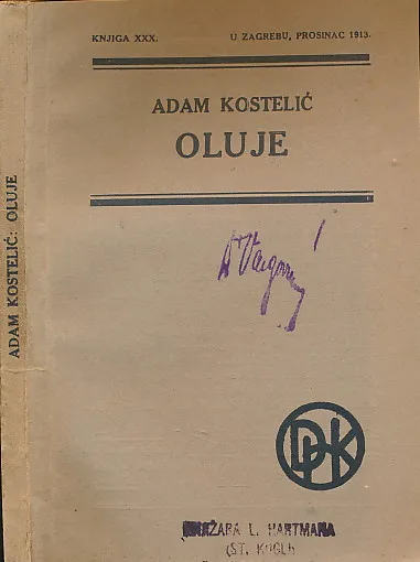 Oluje