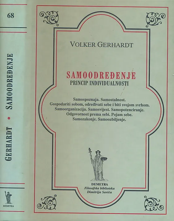 Samoodređenje - princip individualnosti