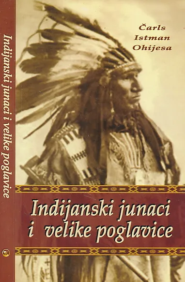 Indijanski junaci i velike poglavice