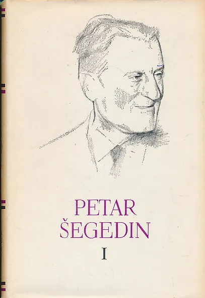 Djeca Božja, Pripovijetke
