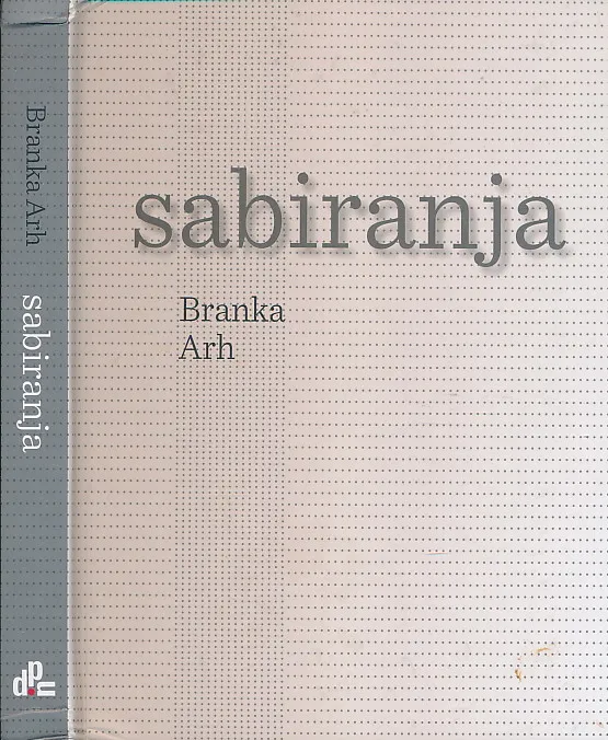 Sabiranja