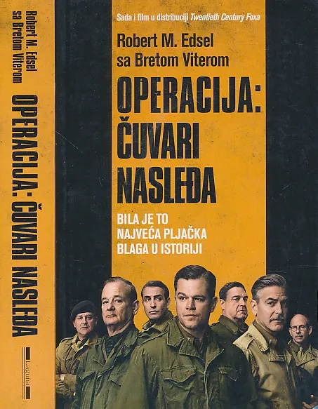 Operacija : Čuvari nasleđa