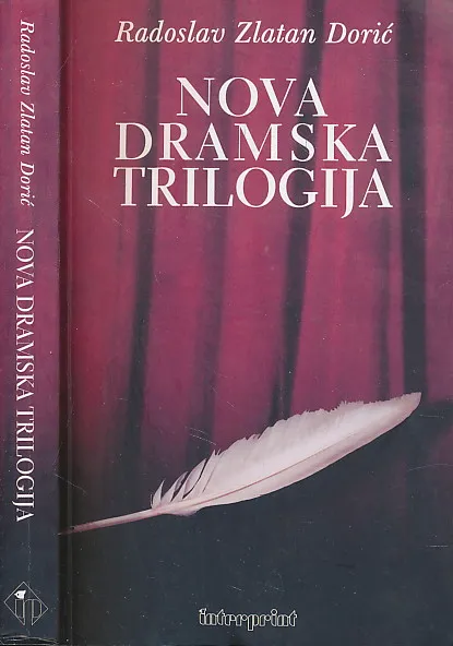 Nova dramska trilogija