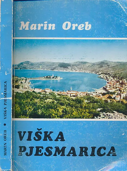 Viška pjesmarica