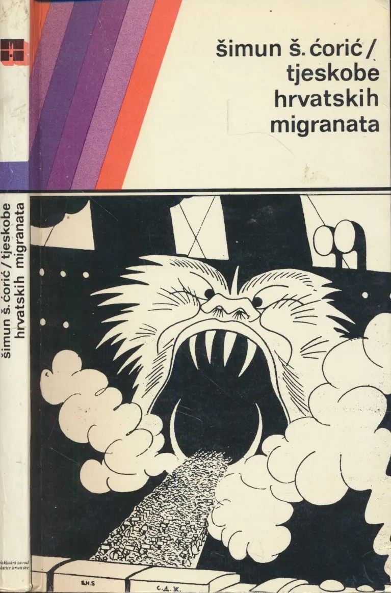 Tjeskobe hrvatskih migranata