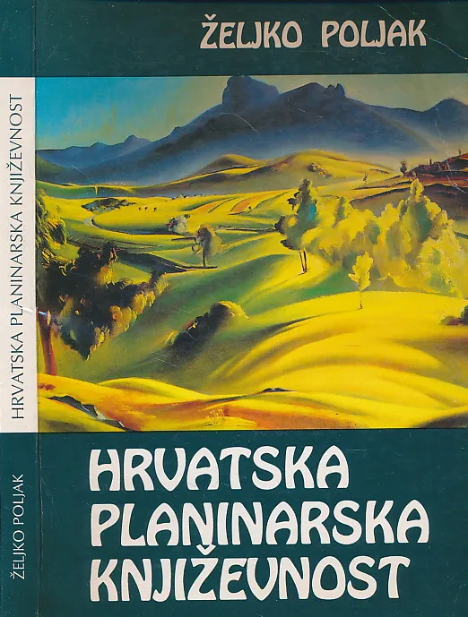 Hrvatska planinarska književnost