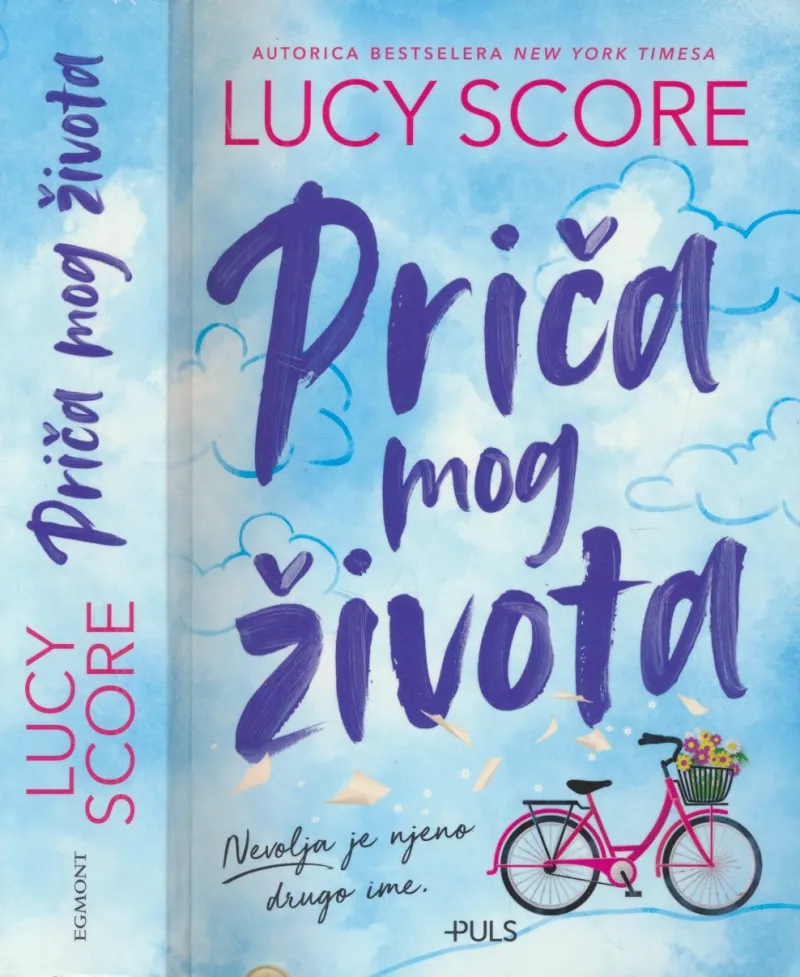 Priča mog života