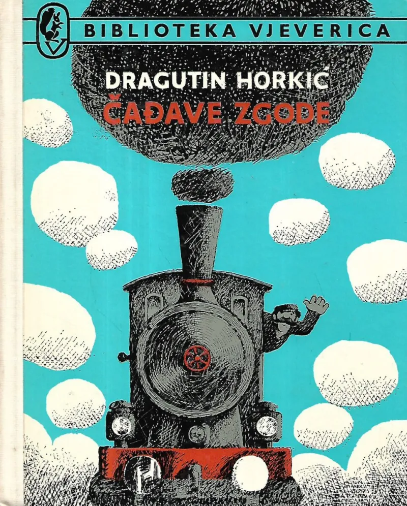 Čađave zgode