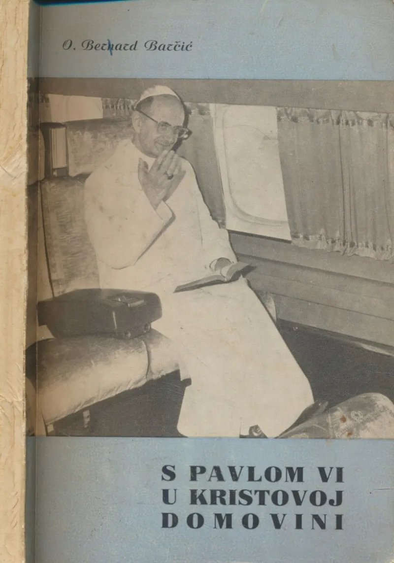 S Pavlom VI u Kristovoj domovini