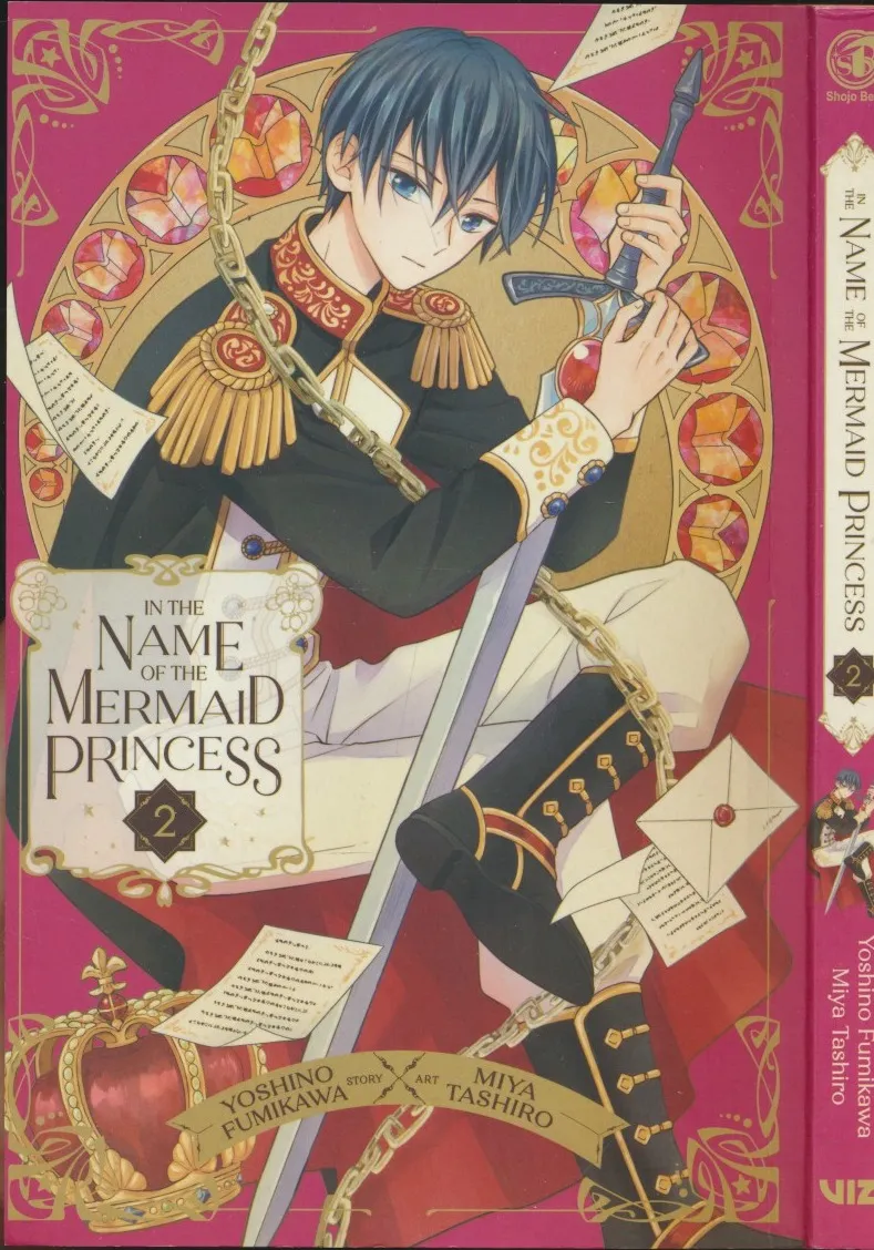 In the Name of the Mermaid Princess, Vol. 2