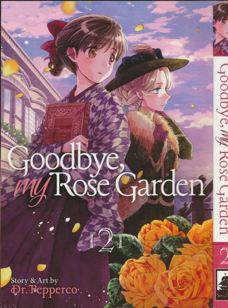 Goodbye, My Rose Garden Vol. 2