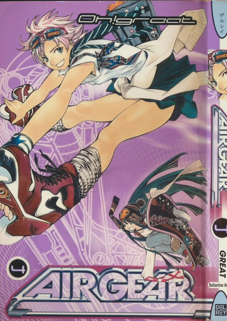 Air Gear 4