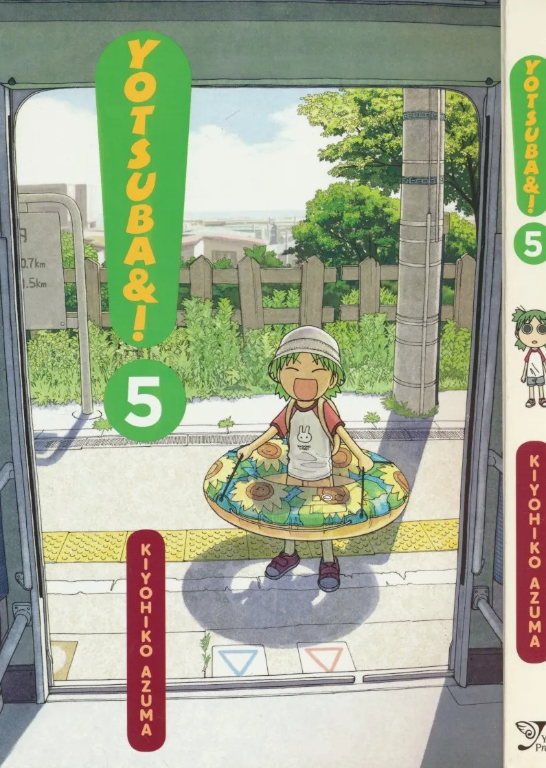 Yotsuba&! 5
