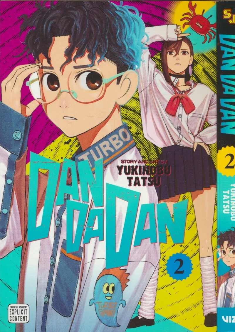 Dandadan 2