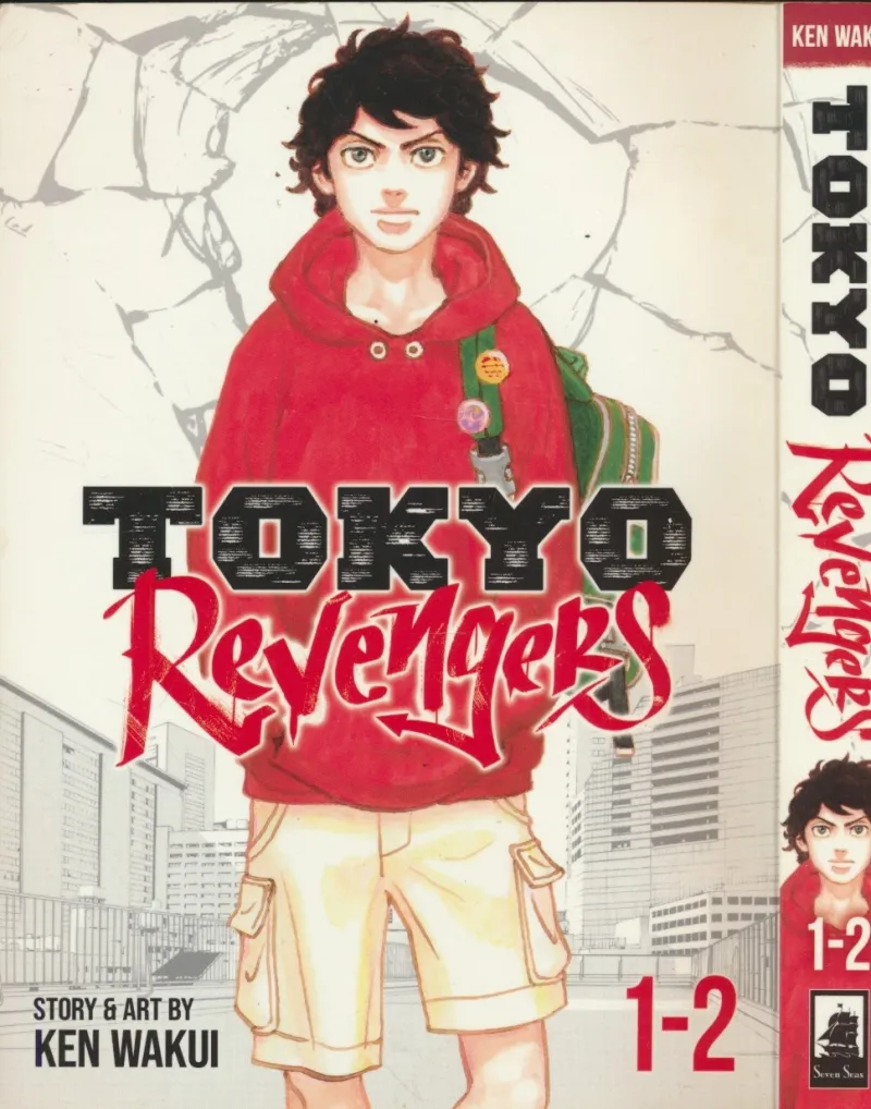 Tokyo Revengers (Omnibus) Vol. 1-2