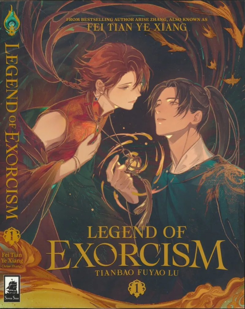 Legend of Exorcism 1