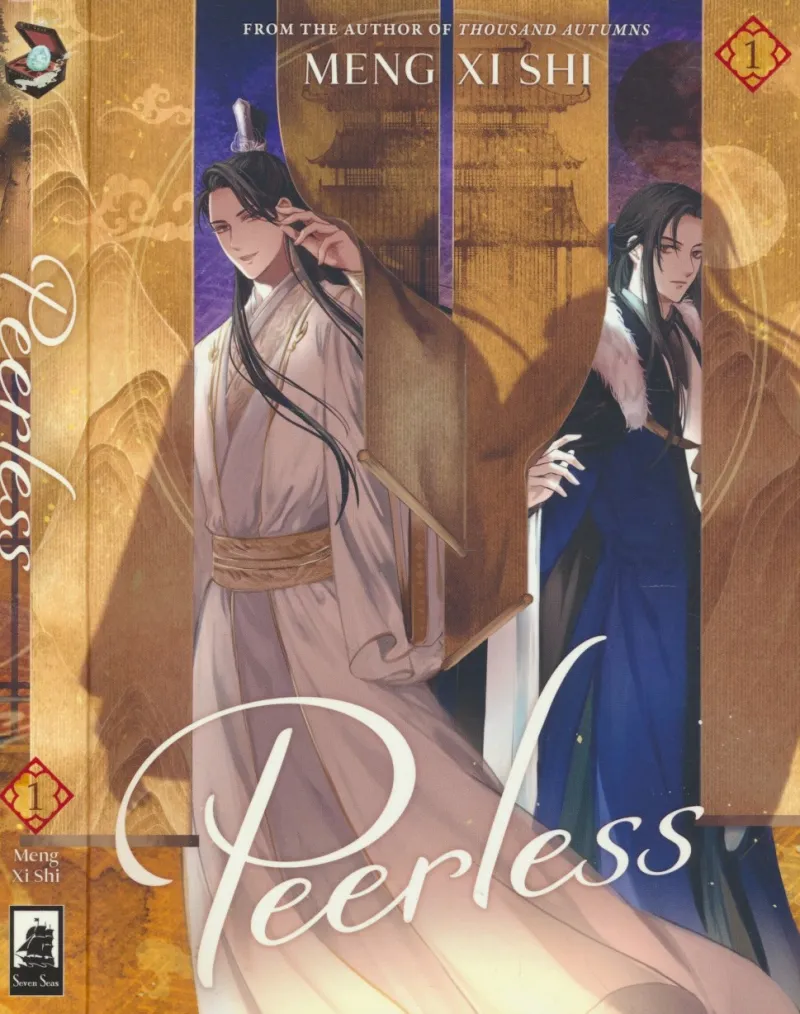 Peerless 1