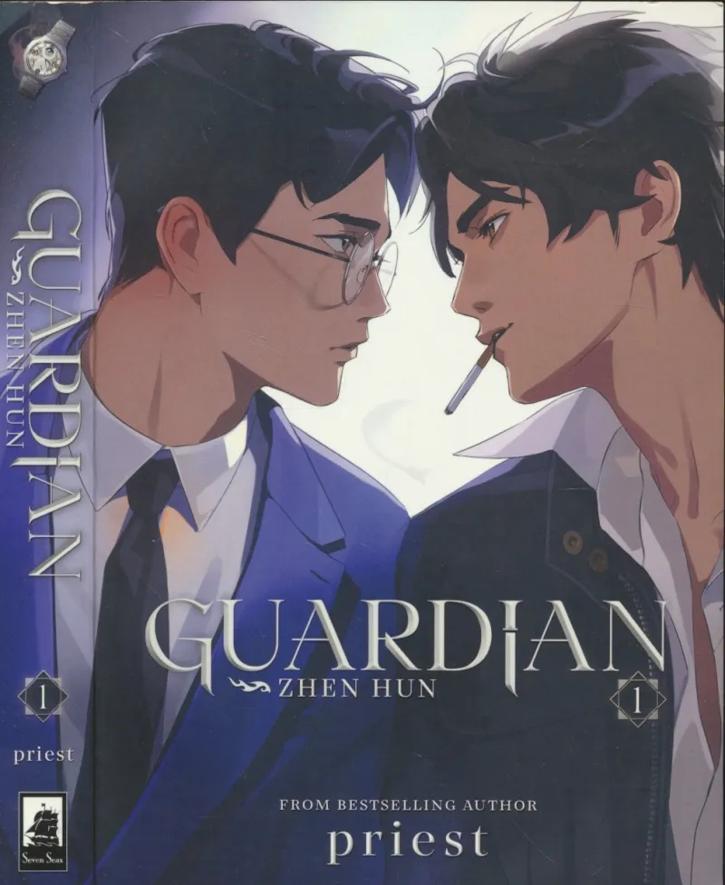 Guardian 1