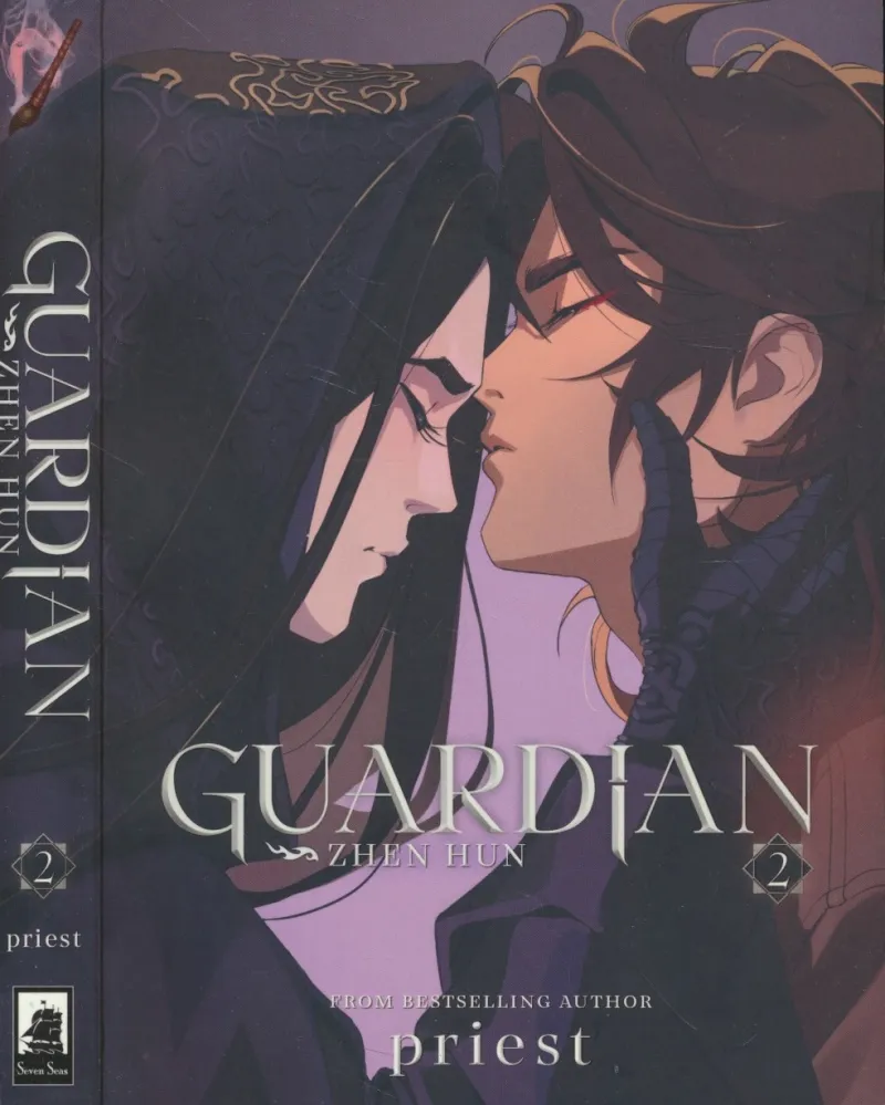 Guardian 2