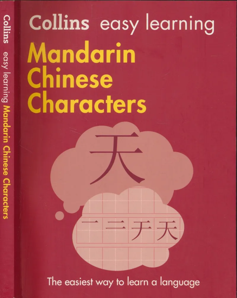 Easy Learning Mandarin Chinese Characters