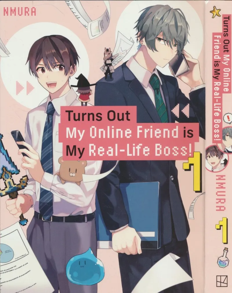 Turns Out My Online Friend Is My Real-Life Boss! 1