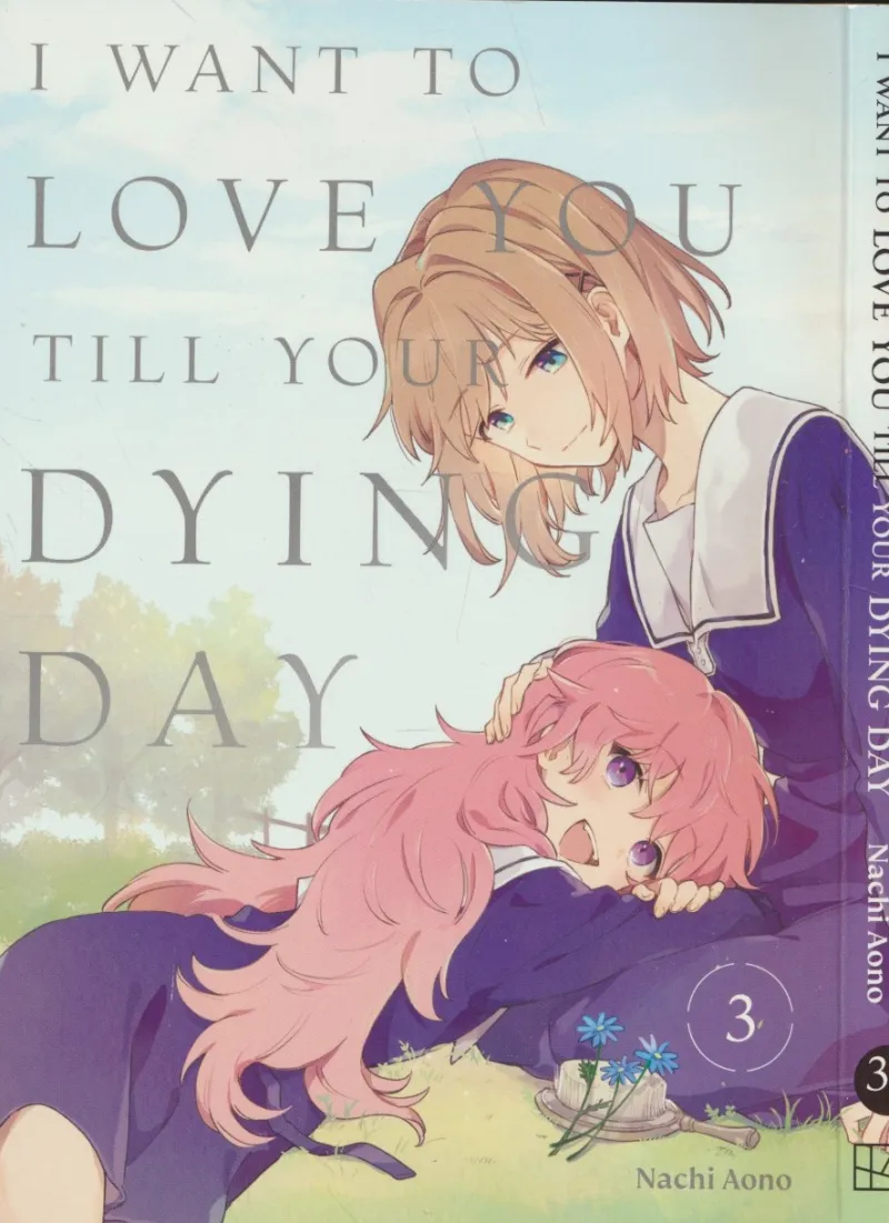 I Want to Love You till Your Dying Day 3