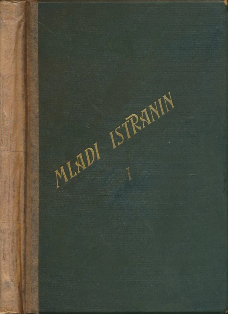 Mladi Istranin 1909 (mjesečnik, 12 brojeva)