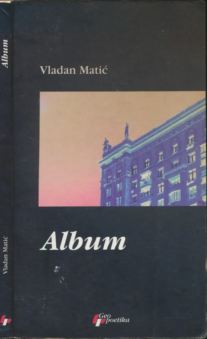 Album