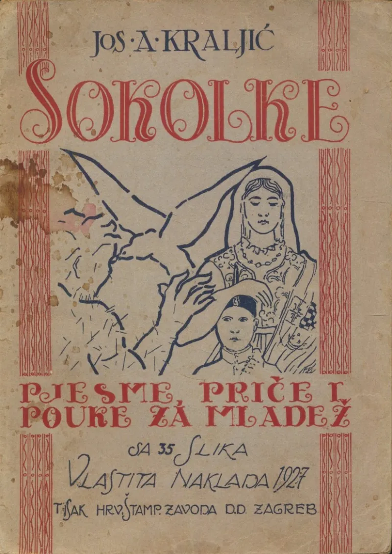 Sokolke : pjesme, priče i pouke za mladež : sa 35 slika