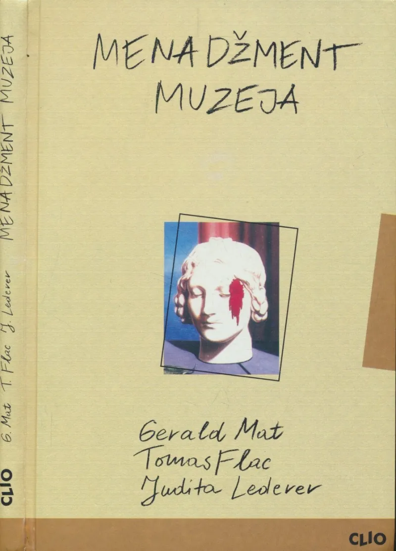 Menadžment muzeja