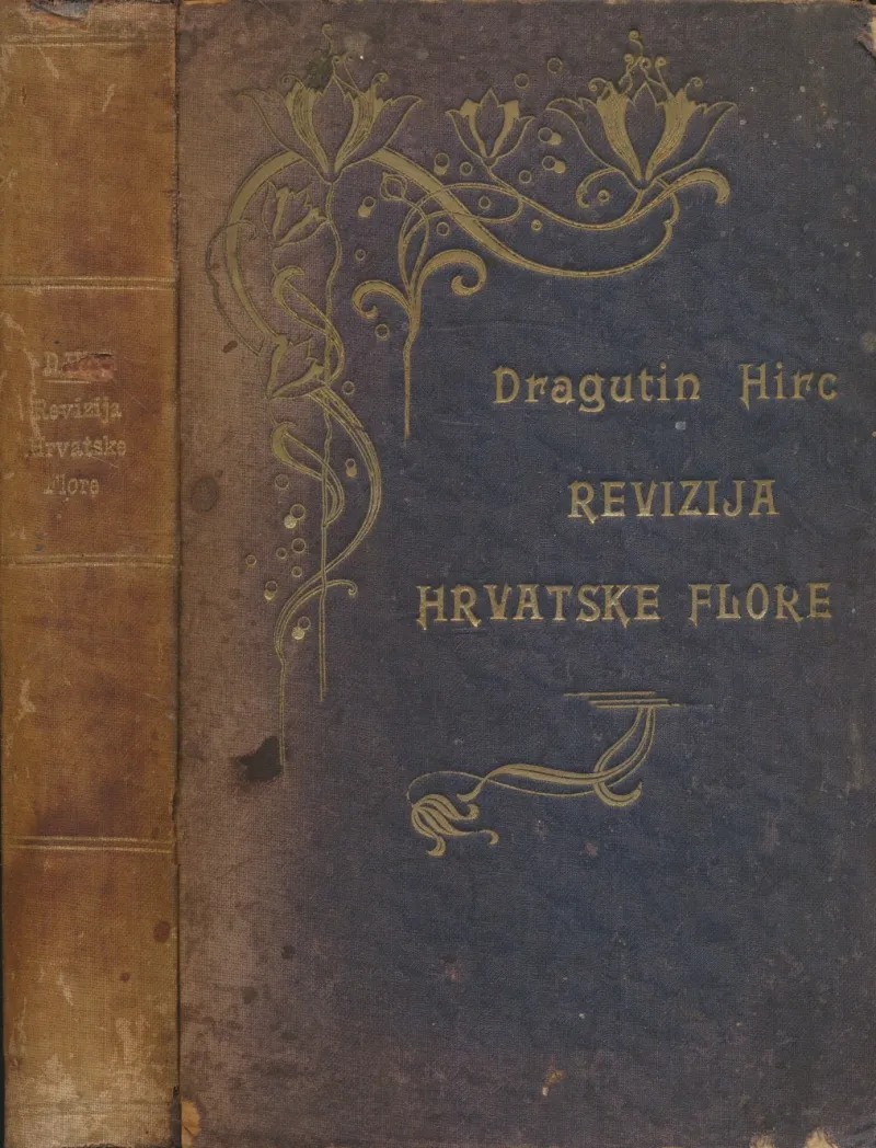 Revizija hrvatske flore = (Revisio florae croaticae)