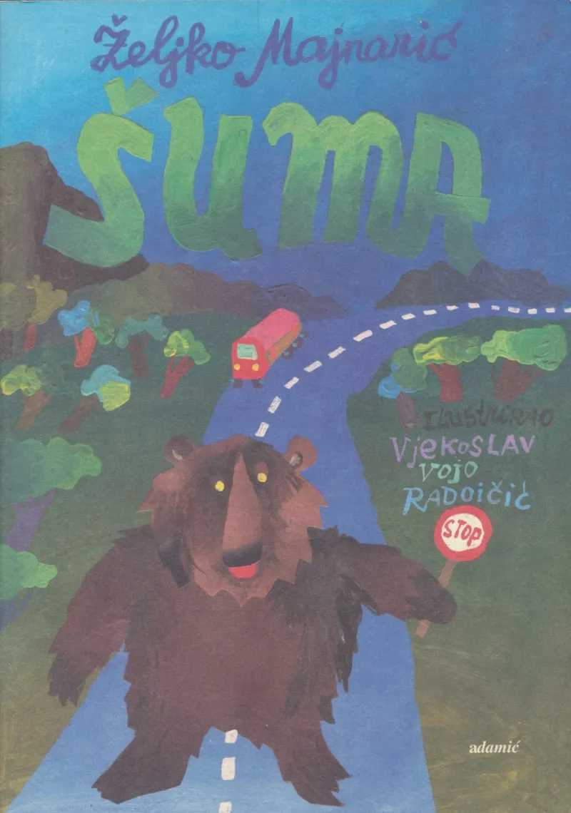 Šuma