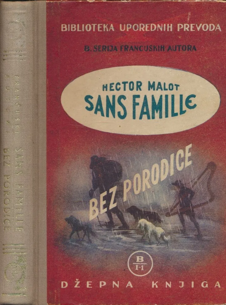 Bez porodice