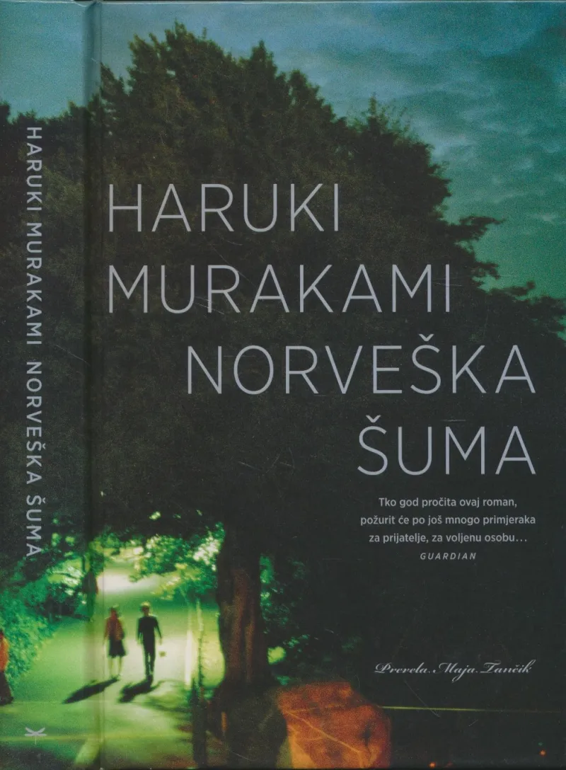 Norveška šuma