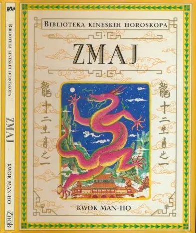 Zmaj