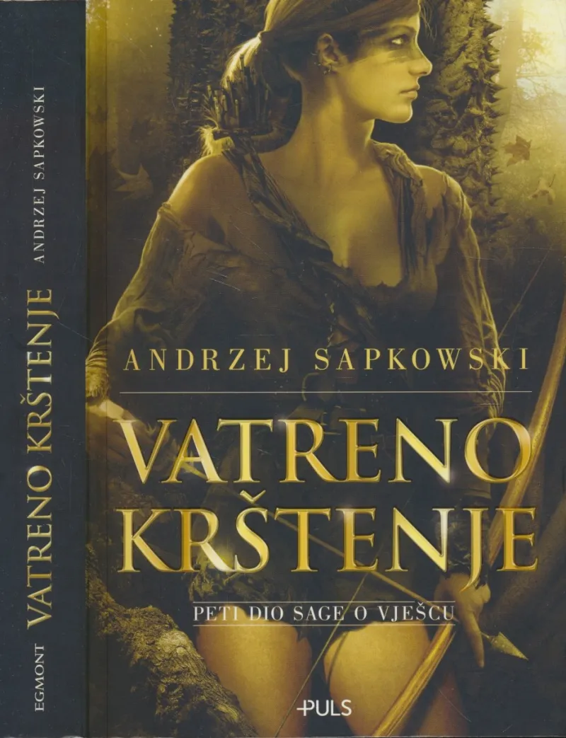 Vatreno krštenje