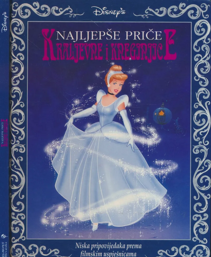 Najljepše priče kraljevne i kneginjice