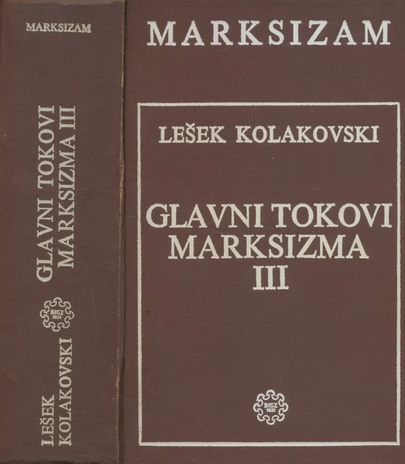 Glavni tokovi marksizma III
