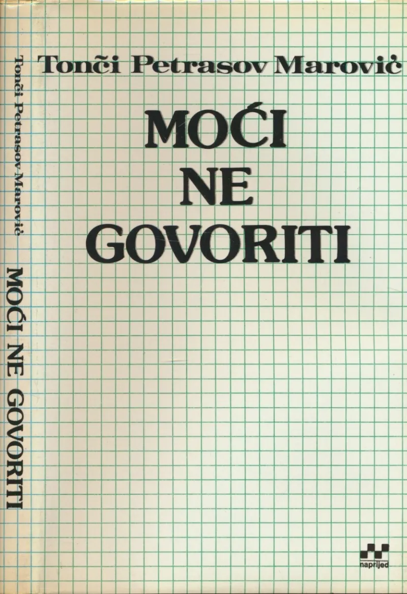 Moći ne govoriti