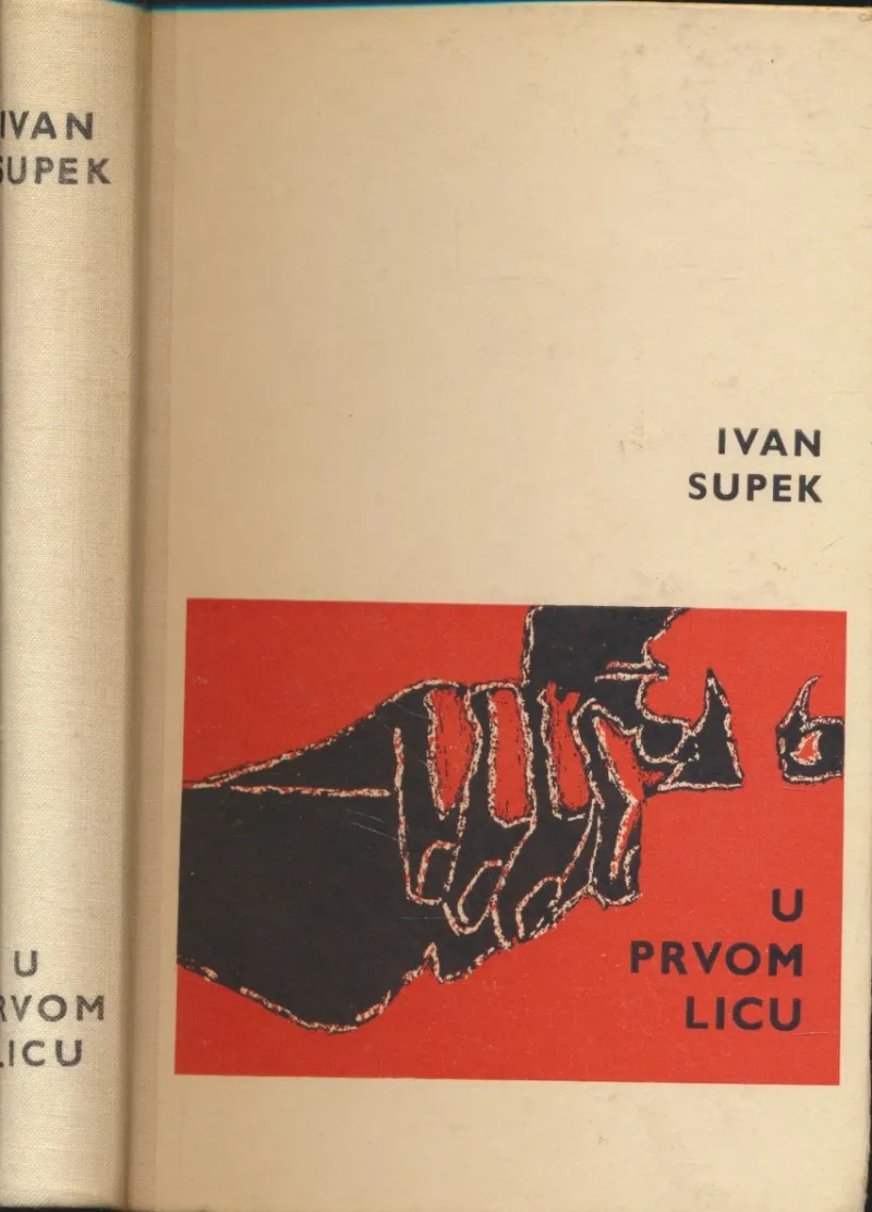 U prvom licu