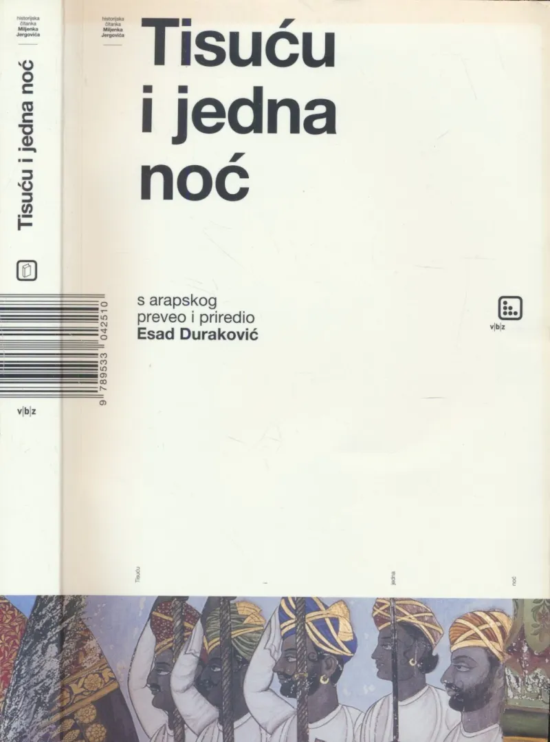 Tisuću i jedna noć