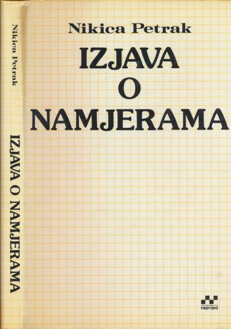 Izjava o namjerama
