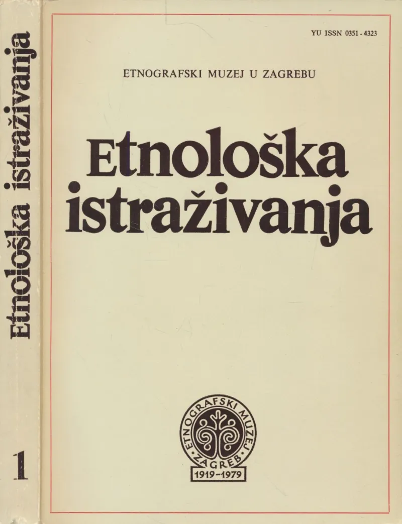 Etnološka istraživanja 1/1981