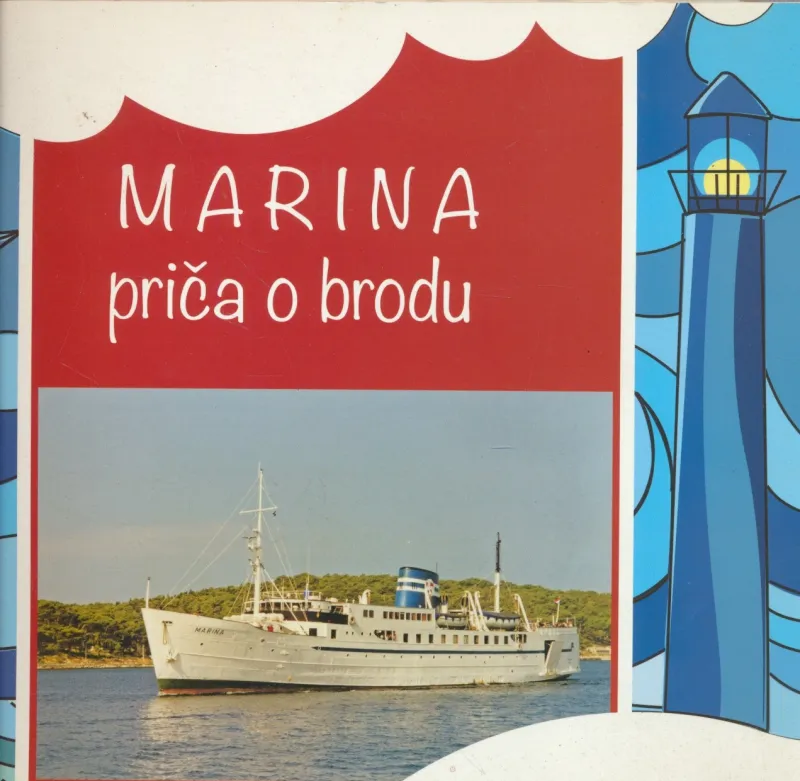 Marina: priča o brodu
