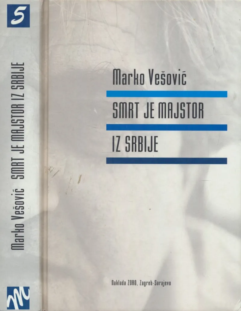 Smrt je majstor iz Srbije