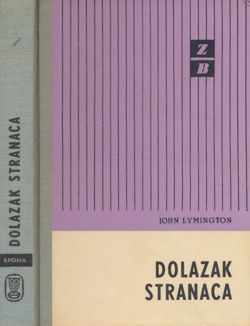 Dolazak stranaca