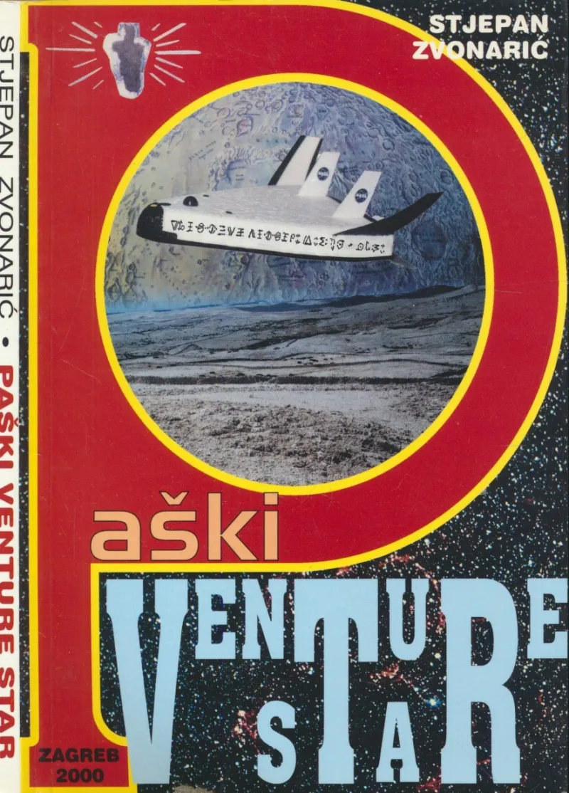 Paški venture star