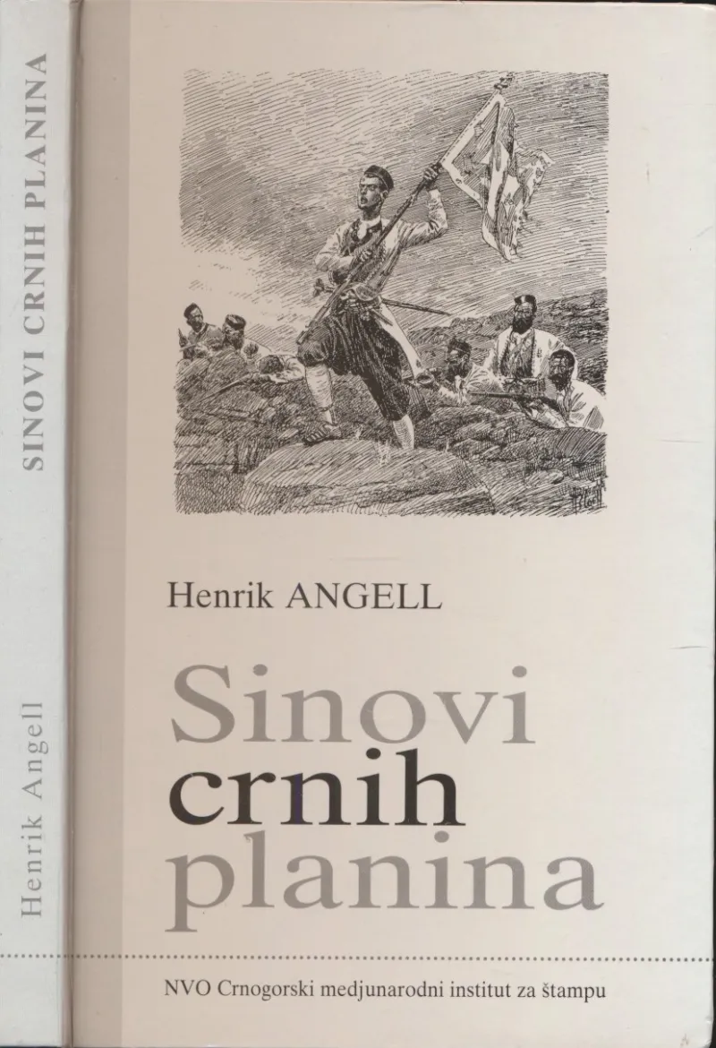 Sinovi crnih planina