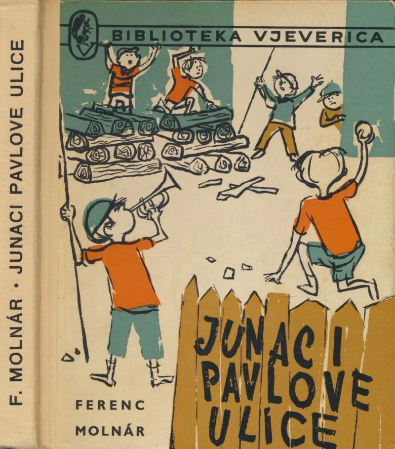 Junaci Pavlove ulice