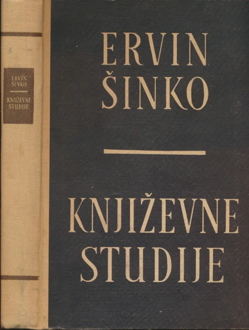 Književne studije